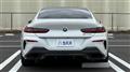 2021 BMW 8 Series