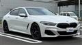 2021 BMW 8 Series