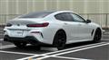 2021 BMW 8 Series