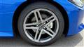 2024 Nissan Fairlady Z