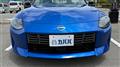 2024 Nissan Fairlady Z