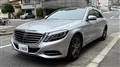 2016 Mercedes-Benz S-Class