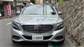 2016 Mercedes-Benz S-Class