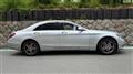 2016 Mercedes-Benz S-Class