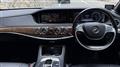 2016 Mercedes-Benz S-Class