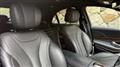 2016 Mercedes-Benz S-Class