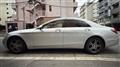 2016 Mercedes-Benz S-Class
