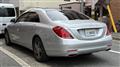 2016 Mercedes-Benz S-Class
