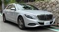 2016 Mercedes-Benz S-Class
