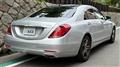 2016 Mercedes-Benz S-Class