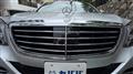 2016 Mercedes-Benz S-Class