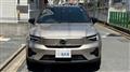 2023 Volvo XC40