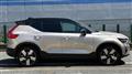 2023 Volvo XC40