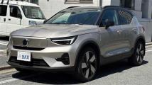 2023 Volvo XC40