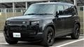 2023 Land Rover Defender