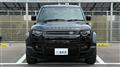 2023 Land Rover Defender