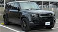 2023 Land Rover Defender