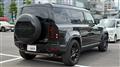 2023 Land Rover Defender