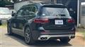 2024 Mercedes-Benz Mercedes-Benz Others