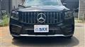 2024 Mercedes-Benz Mercedes-Benz Others