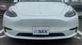 2023 Tesla Motors Others