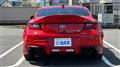 2023 Toyota 86