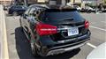 2016 Mercedes-Benz GLA-Class