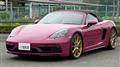2026 Porsche Porsche Others