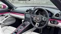 2026 Porsche Porsche Others