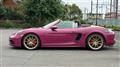 2026 Porsche Porsche Others