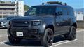 2024 Land Rover Defender