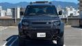 2024 Land Rover Defender