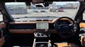 2024 Land Rover Defender