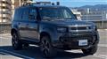 2024 Land Rover Defender