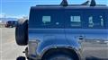 2024 Land Rover Defender