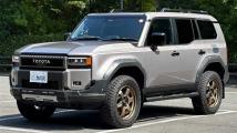 2024 Toyota Land Cruiser