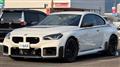 2024 BMW BMW Others