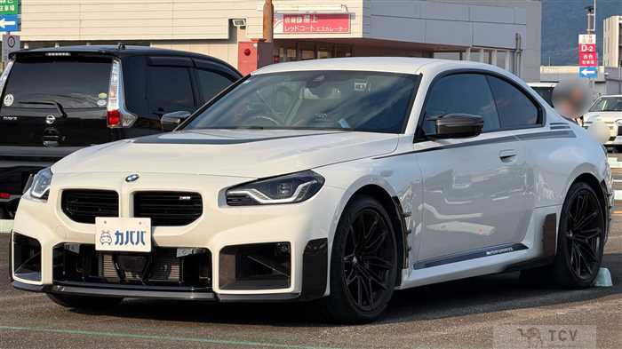 2024 BMW BMW Others