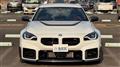 2024 BMW BMW Others