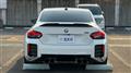 2024 BMW BMW Others