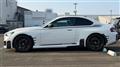 2024 BMW BMW Others