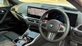 2024 BMW BMW Others