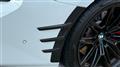 2024 BMW BMW Others