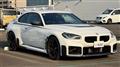 2024 BMW BMW Others