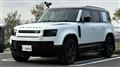 2023 Land Rover Defender