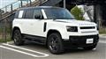 2023 Land Rover Defender