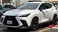 2023 Lexus NX