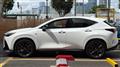 2023 Lexus NX