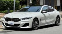 2021 BMW 8 Series
