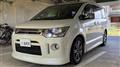 2011 Mitsubishi Delica D5